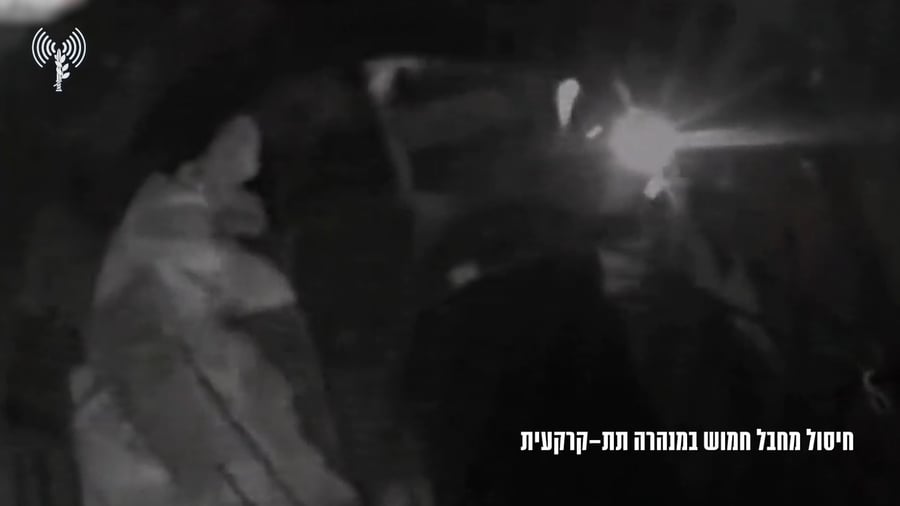 אוגדה 98 בחיסול מחבל