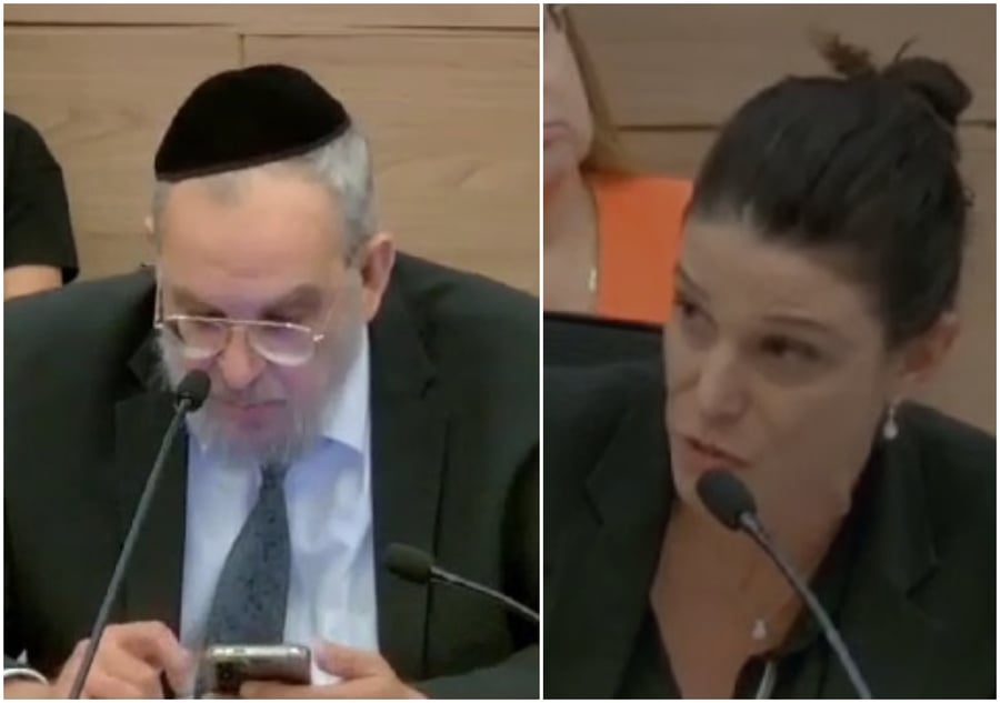 רייטן ואשר בוועדה | צפו