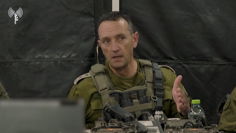 דברי הרמטכ״ל | צפו