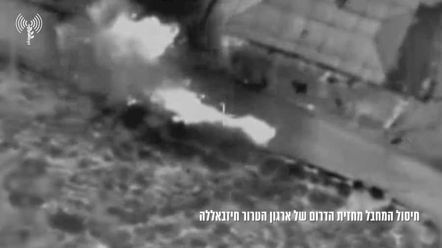 תיעוד מחיסול המחבל