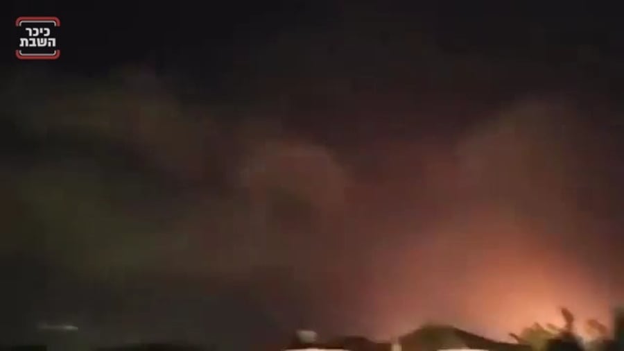 המתקפה הישראלית על איראן בתגובה למתקפה האיראנית על ישראל - אפריל 2024