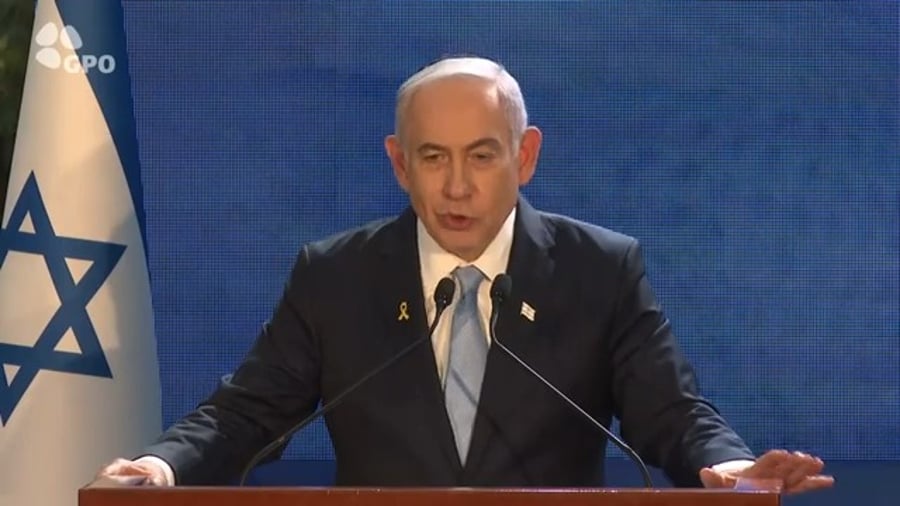 הנאום המלא של נתניהו | צפו