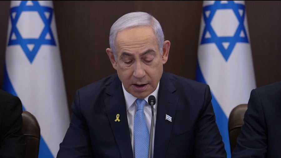 צפו בדברי נתניהו