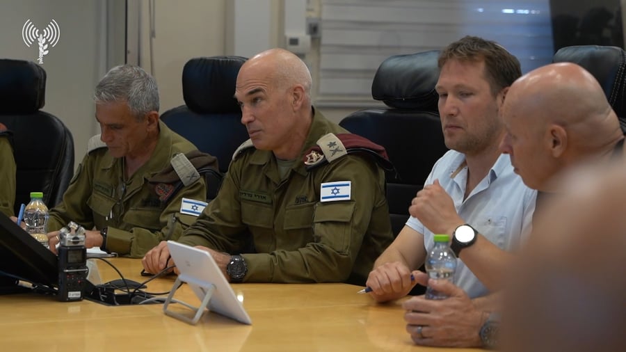 הביקור של המפקד