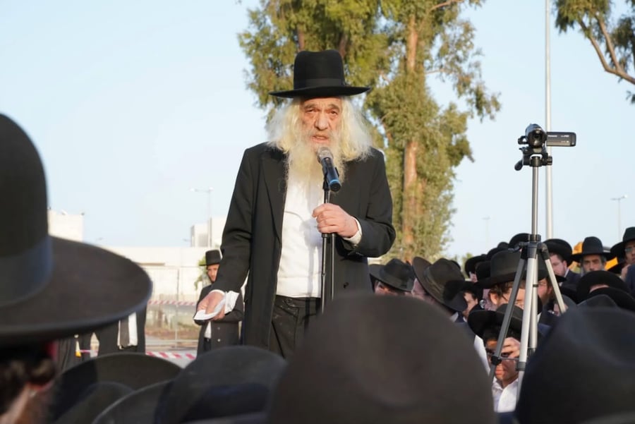 "לא יהיה לך נזק מזה" | האזינו להקלטה המלאה