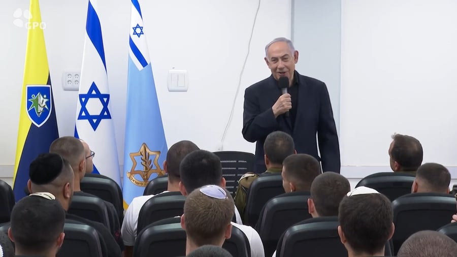 דבריו של נתניהו 