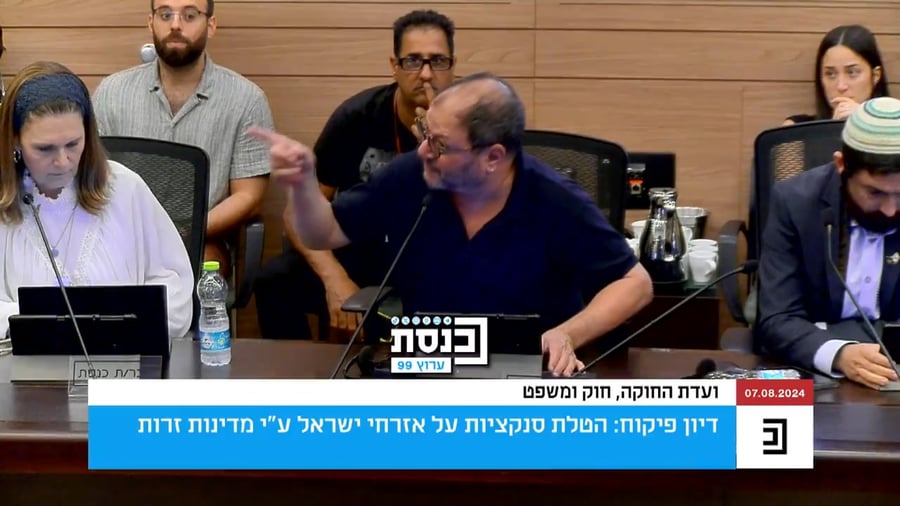 דבריו של כסיף