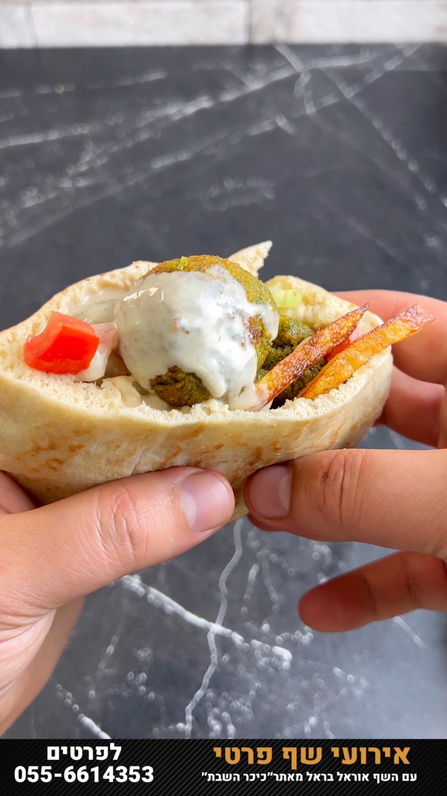 כדורי פלאפל ירוקים: רכים מבפנים וקריספים מבחוץ