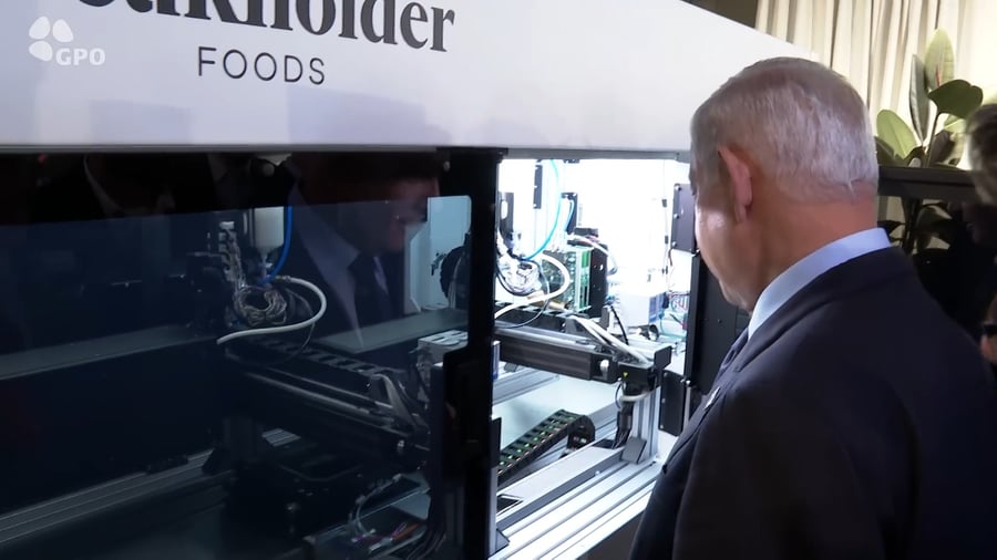 ראש הממשלה נתניהו במפעלי חברת סטייקהולדר פודס (Steakholder Foods)