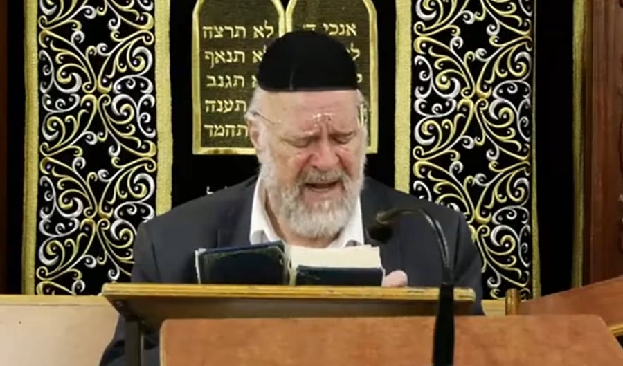 השיעור לפרשת דברים - ערב תשעה באב