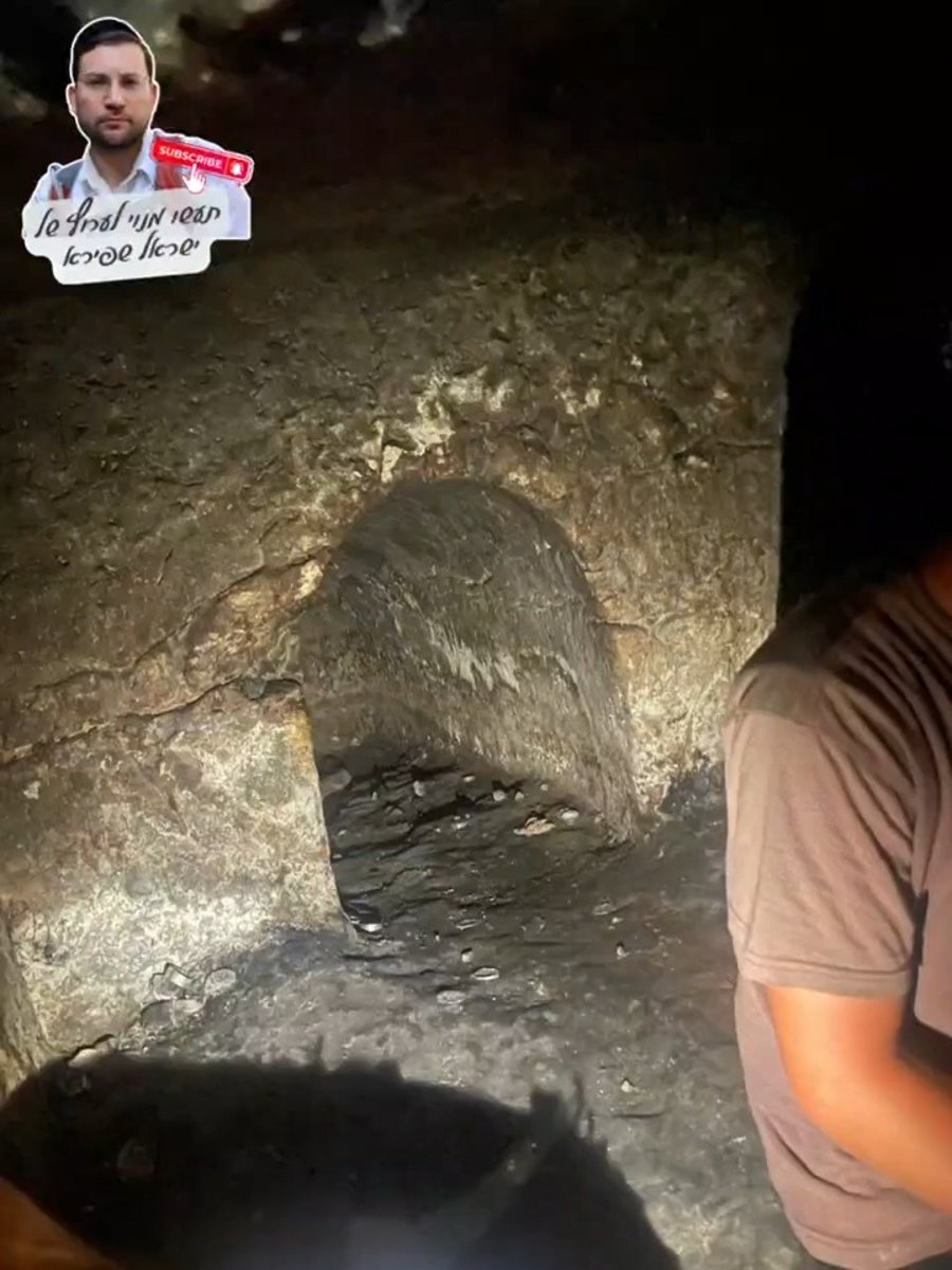 קבר עתניאל בן קנז - תשעה באב תשפ"ד