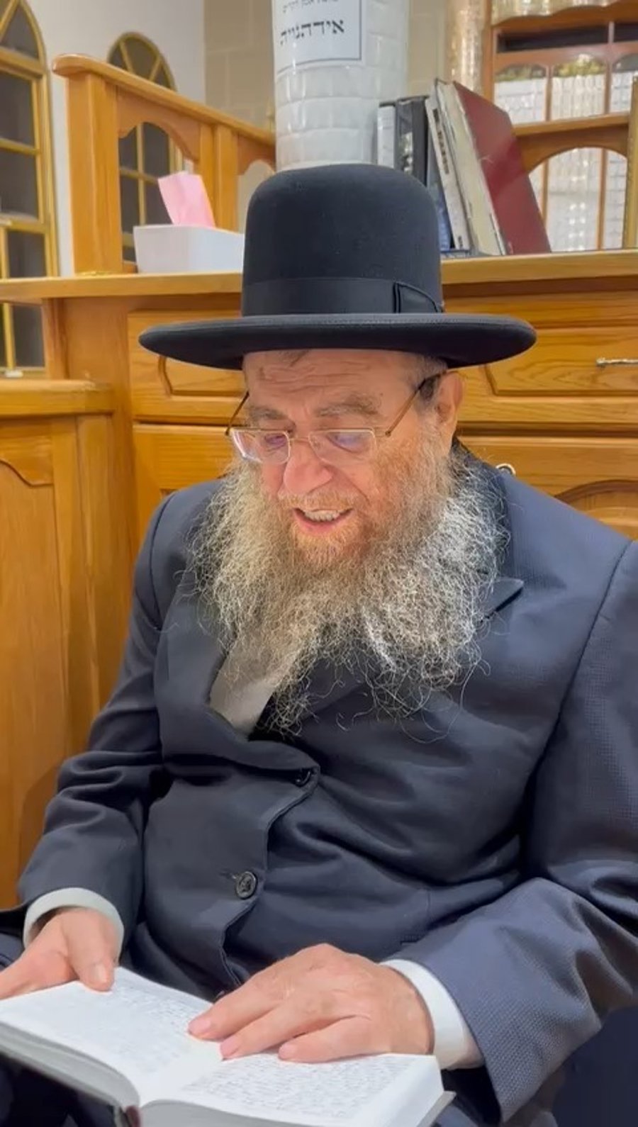 הגאון רבי יצחק ברדא