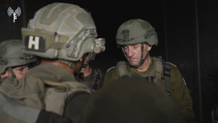 הרמטכ"ל ברפיח