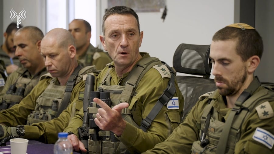 הרמטכ"ל ברפיח