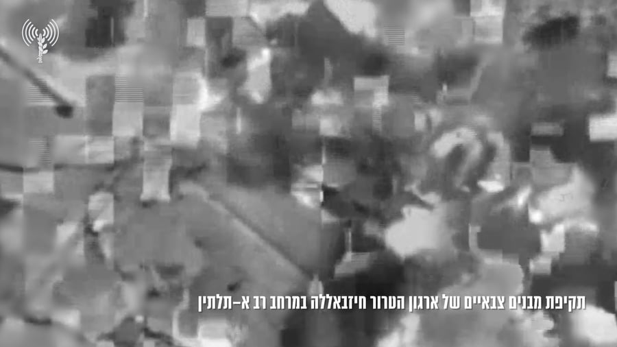 תקיפת יעדי טרור בלבנון