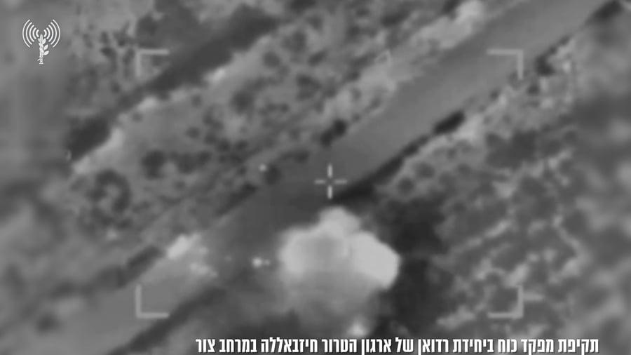 תיעוד התקיפה