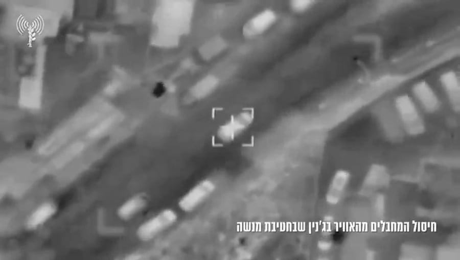 חיסול המחבלים שתכננו את הפיגוע בבקעה בו נרצח יהונתן דויטש הי"ד