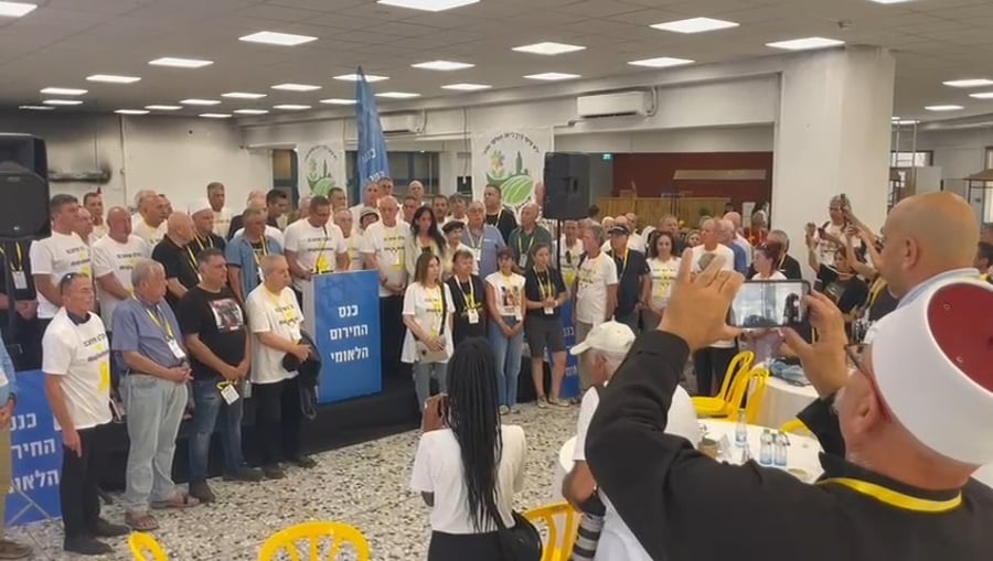 ולדמן בהכרזה בסיום כנס החירום בניר עוז