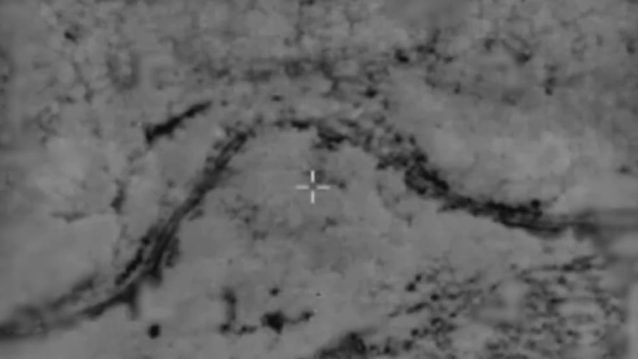 תיעוד התקיפה