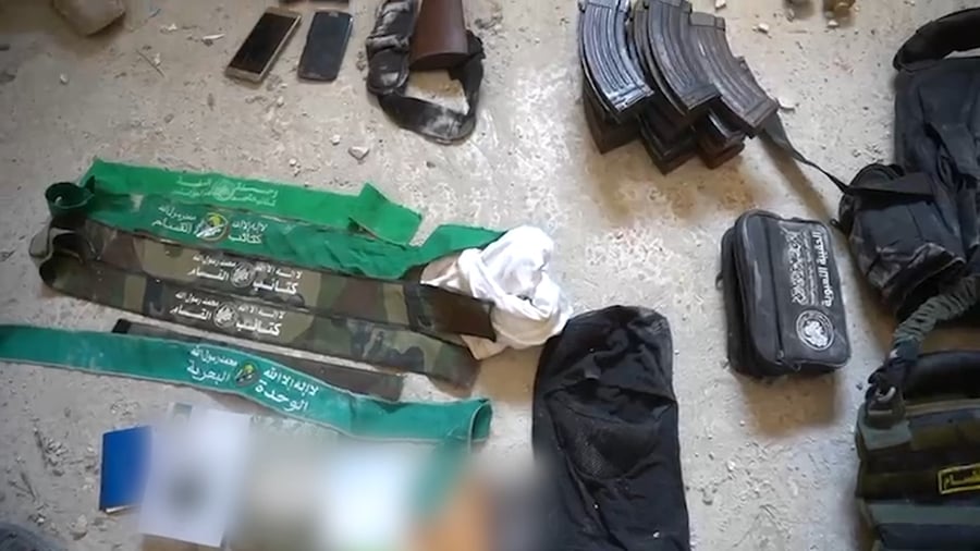 האמל"ח שנמצא במתחם בתי הספר אונר"א