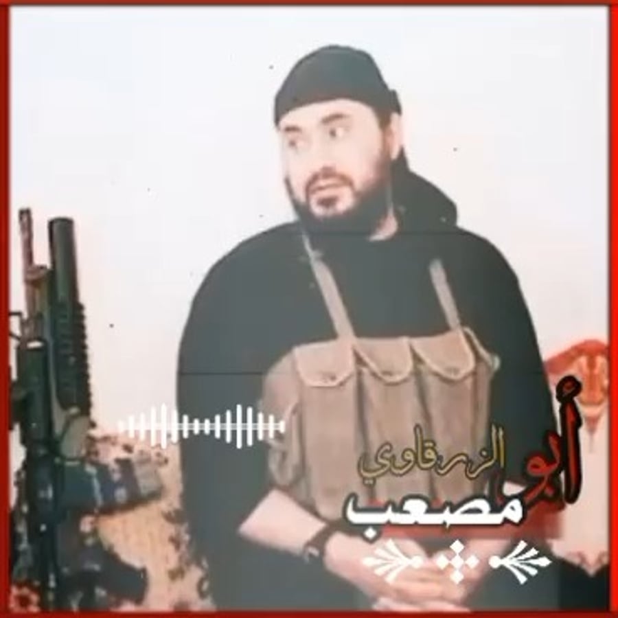 תכנים של דאעש שנמצאו ברשותו של הנער