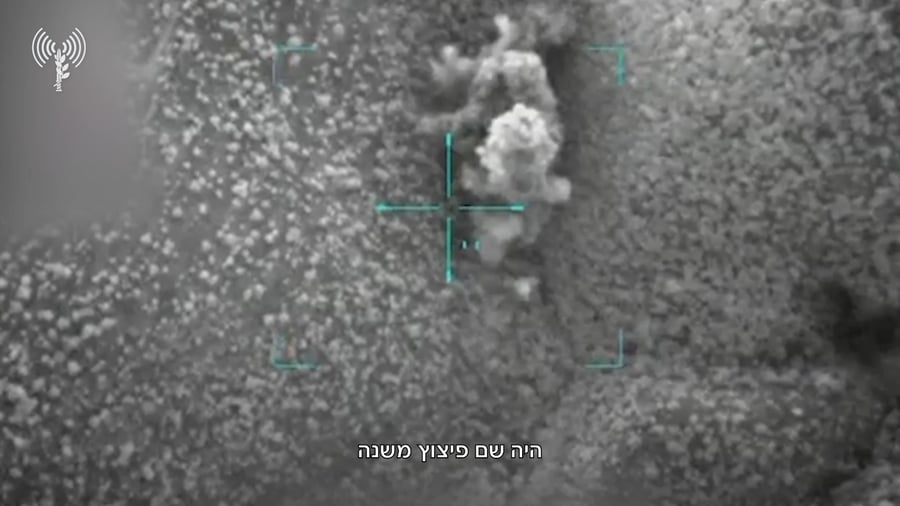 "היה שם פיצוץ משנה" | קולות הקשר במהלך מתקפת המנע