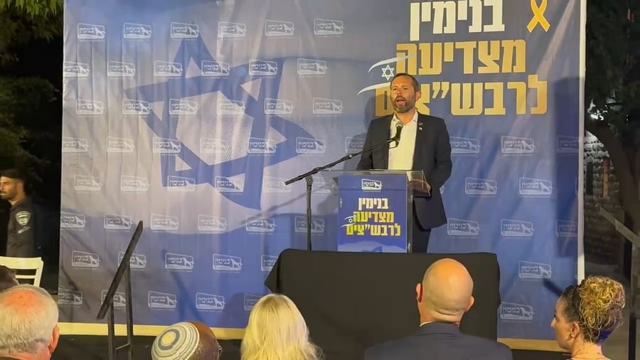 "עם ישראל חי" | ראש מועצת יש"ע וראש מוא"ז בנימין נואם באירוע ההוקרה לרבש"צים