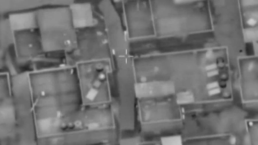 תיעוד מהתקיפה בפרעה