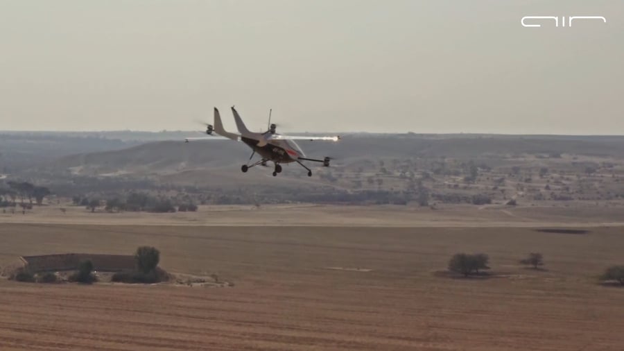 טיסת ניסוי של AIR בשנה שעברה