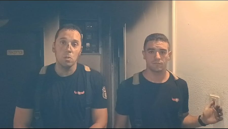 רס"ר דרור אפלבאום וכבאי ראשון עידו אלימלך, מספרים על הרגעים הראשונים בהגעה