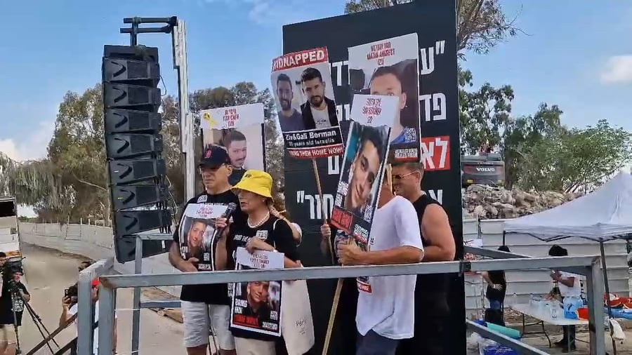 ורדה בן ברוך קוראת לנכדה השבוי