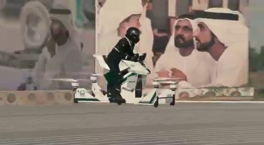 האופנוע המרחף של משטרת דובאי 