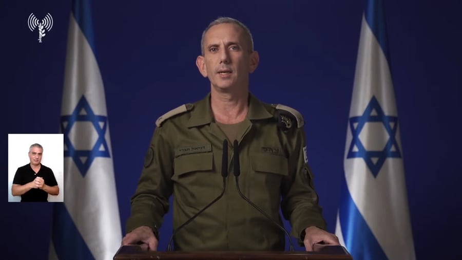 דובר צה"ל על חילוץ גופות החטופים