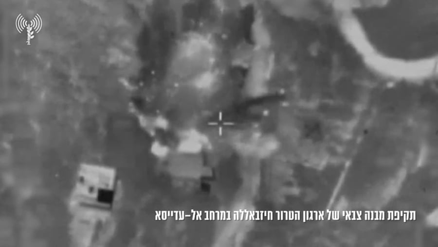 תקיפות צה"ל בדרום לבנון, היום