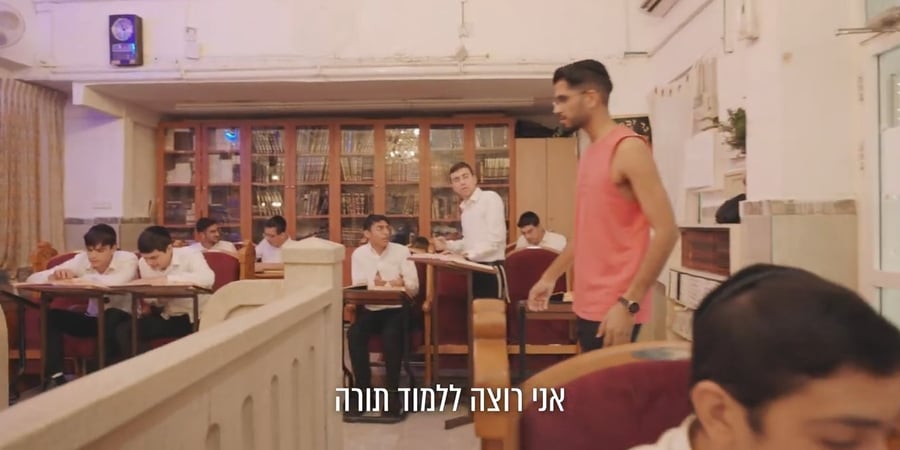 "עבר אפל" - הטריילר הרשמי