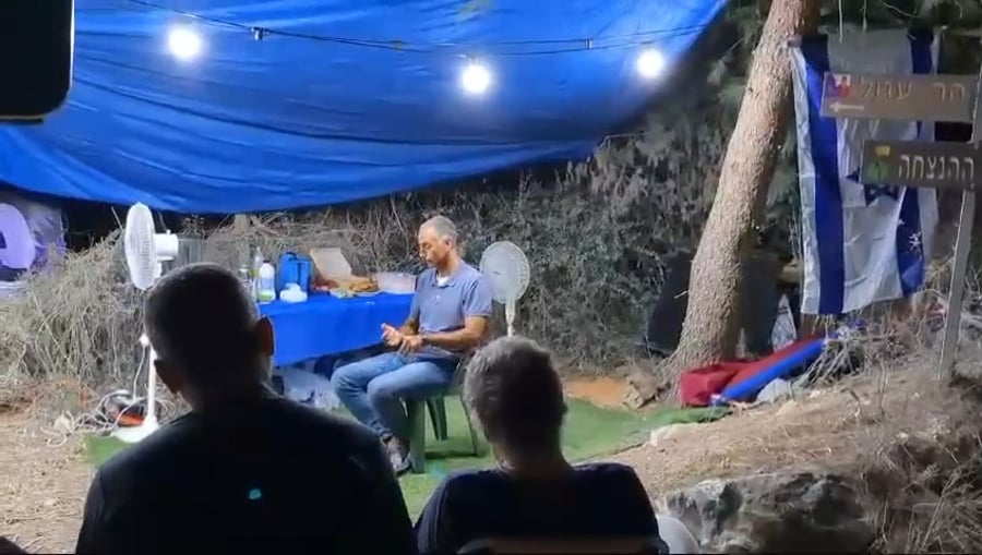 דבריו של אל"מ נחמה במאהל