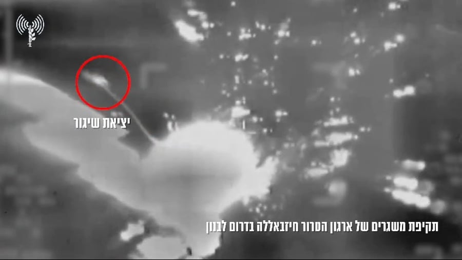 תקיפת משגר בלבנון