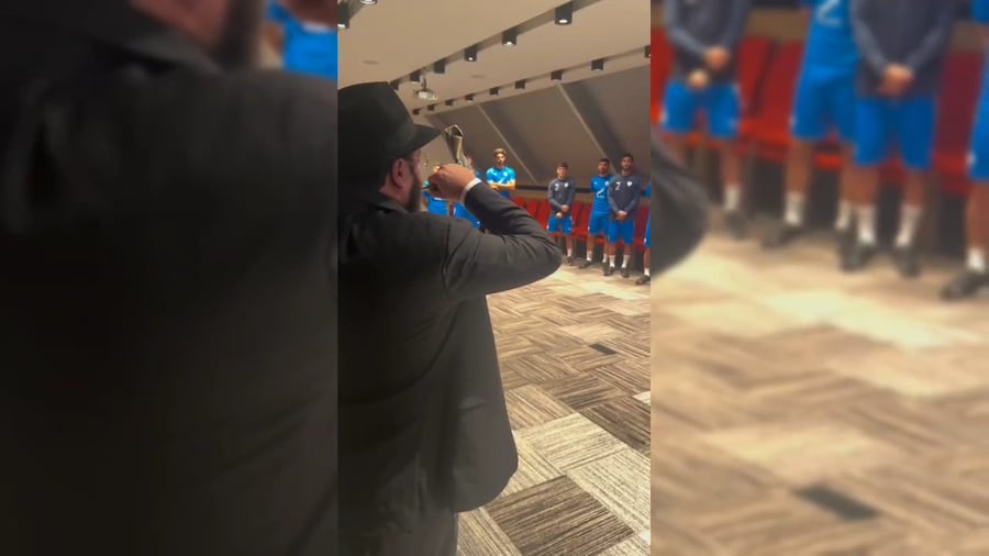 תקיעה בשופר ודבר תורה לשחקני הנבחרת