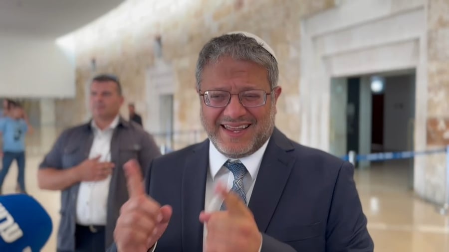 בן גביר היום בבית המשפט העליון