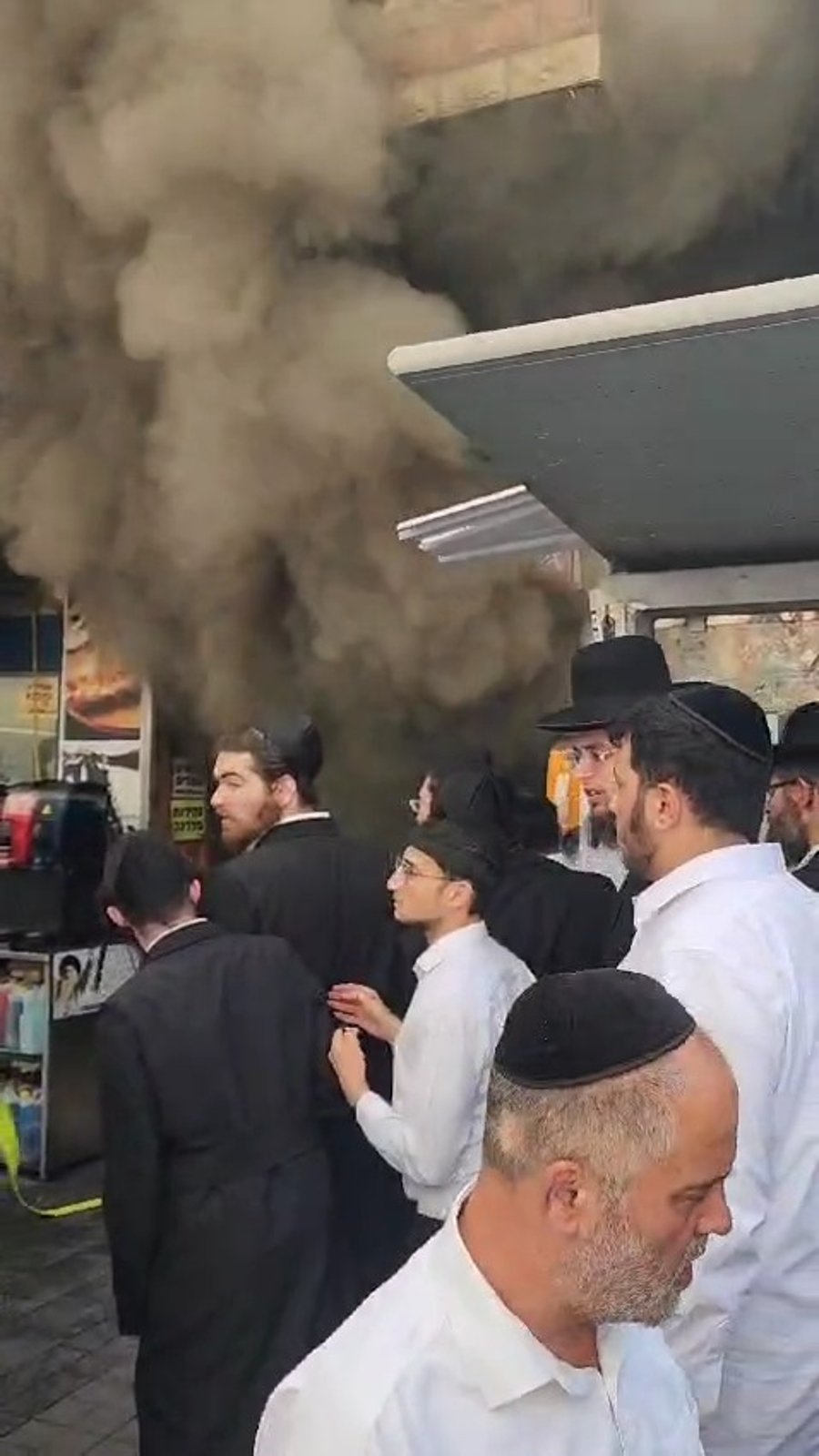 השריפה היום בגאולה