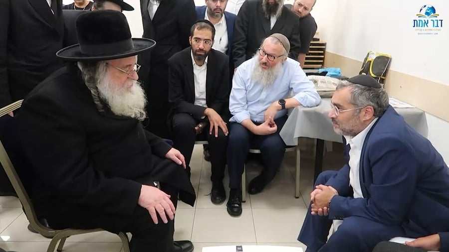 הניחום המלא | צפו