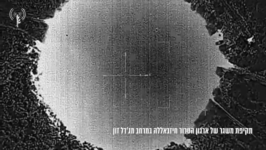 תקיפת המשרים בלבנון