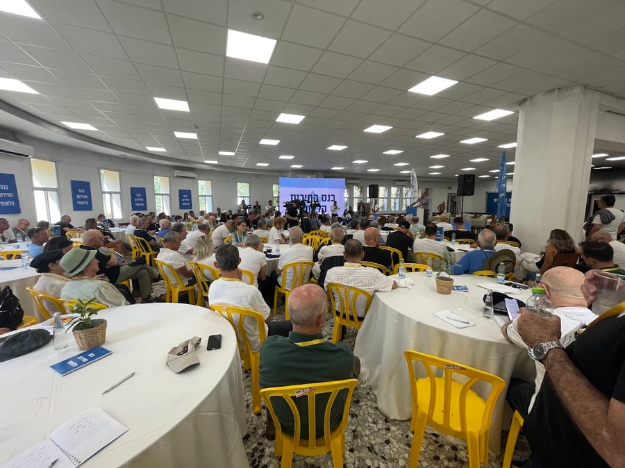 הצהרת משתתפי הכנס