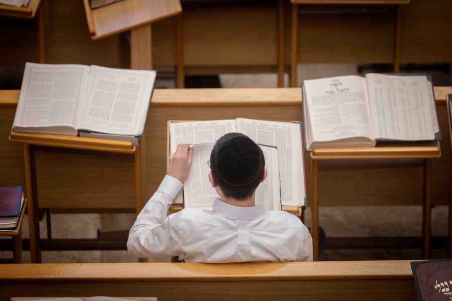 בחור ישיבה | אילוסטרציה
