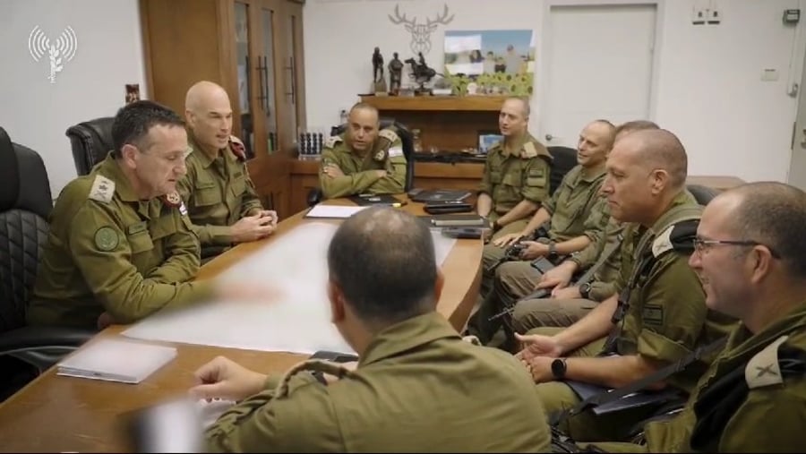 הרמטכ"ל בפיקוד צפון