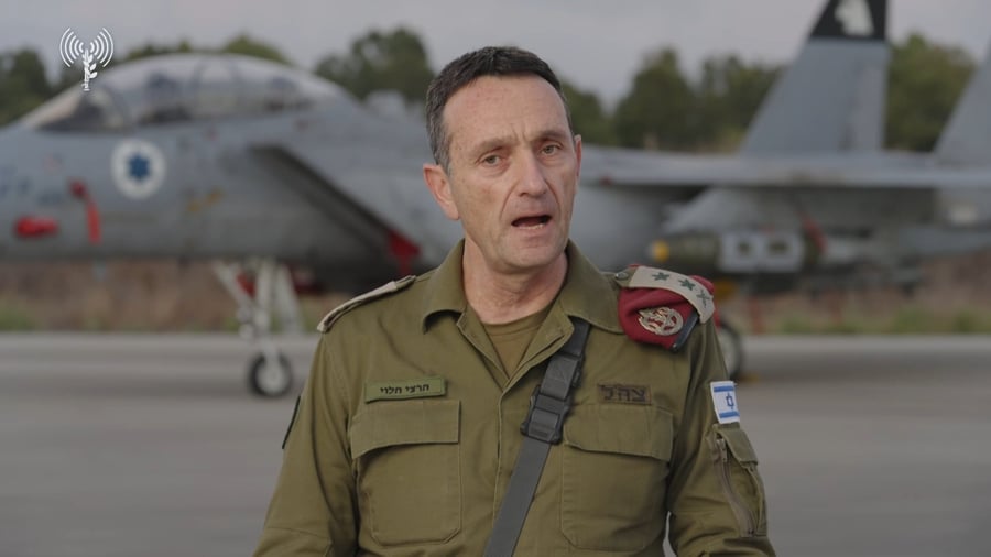 צפו בהצהרה המלאה של הרמטכ"ל רא"ל הרצי הלוי מבסיס תל נוף
