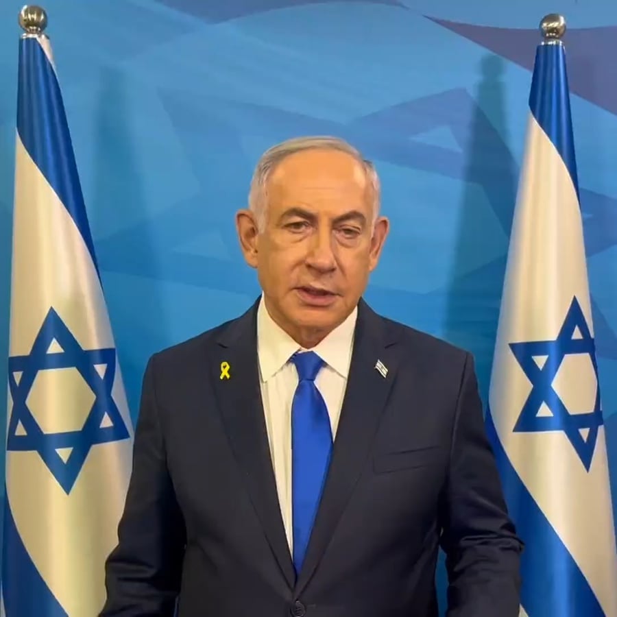 נתניהו בפתח ישיבת הקבינט