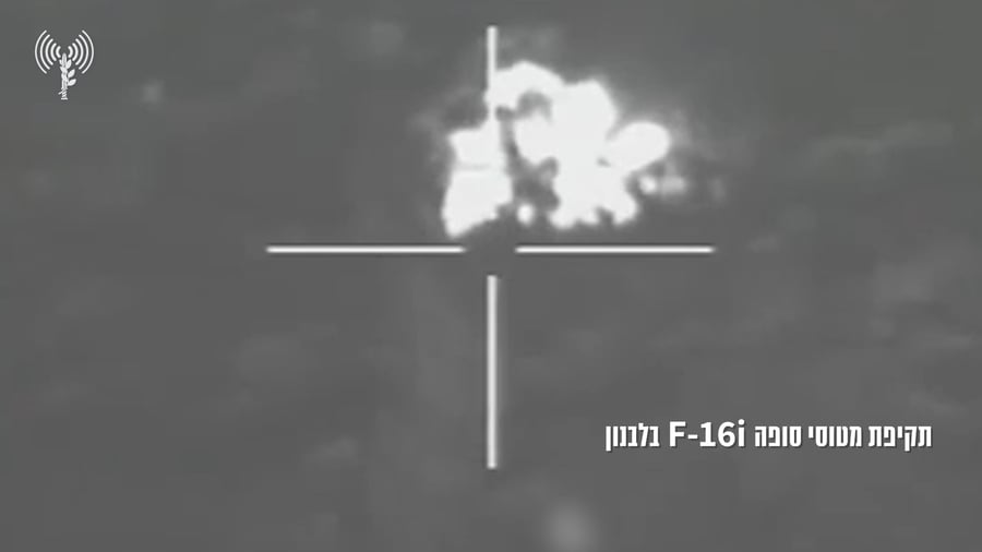 תקיפה בלבנון