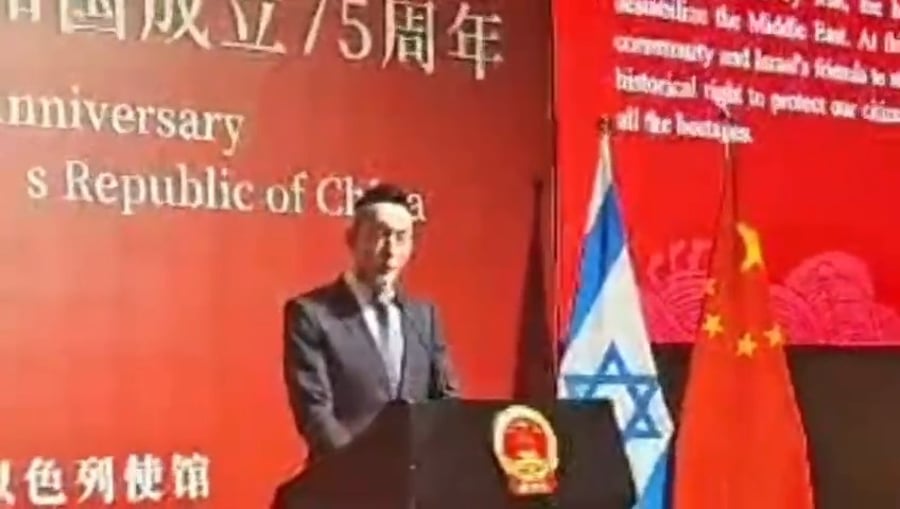 דבריו של אורי מקלב בטקס