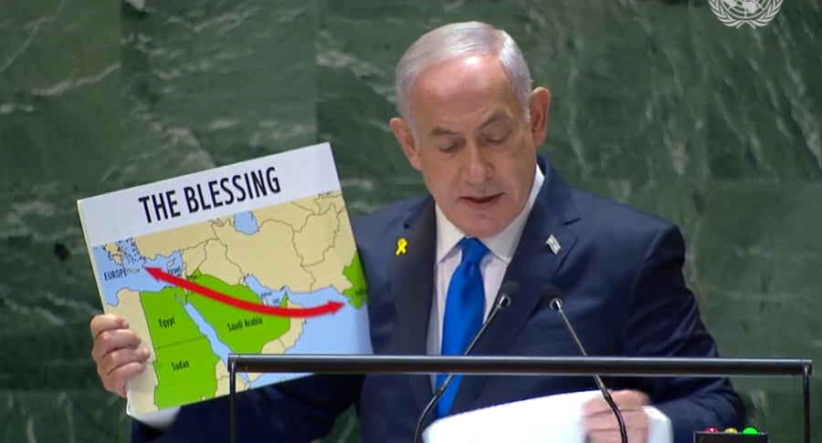 הציטוט של נתניהו באו"ם